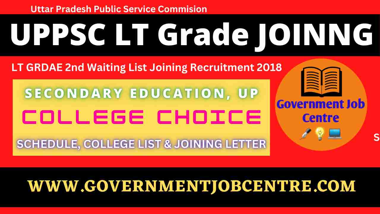 LT Grade 2nd Waiting List College Choice & Joining Letter 2022