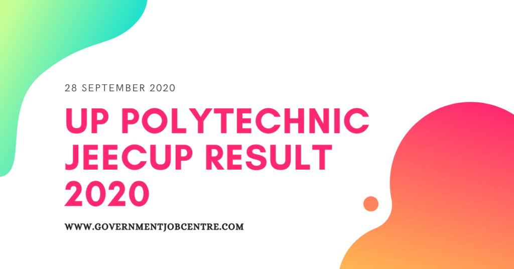 UP Polytechnic JEECUP Result 2020