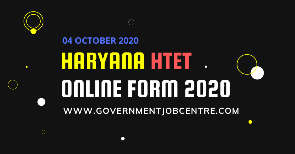 Haryana HTET Online Form 2020
