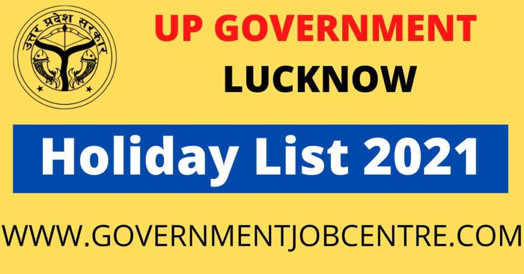  UP Government Holiday List 2021