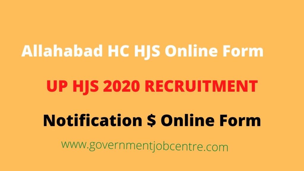 Allahabad HC HJS Online Form