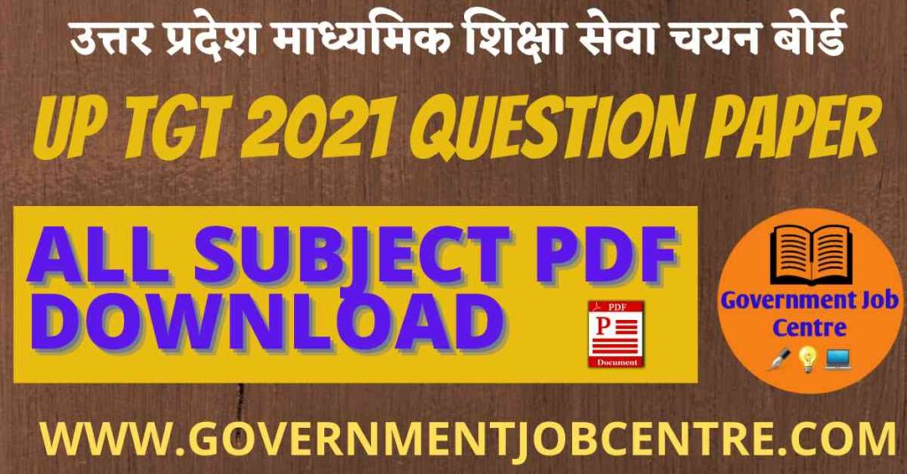 UP TGT 2021 Question Paper Download