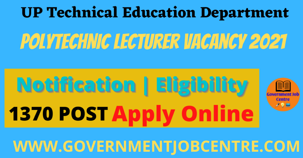 UPPSC Polytechnic Lecturer & Principal Online Form 2021