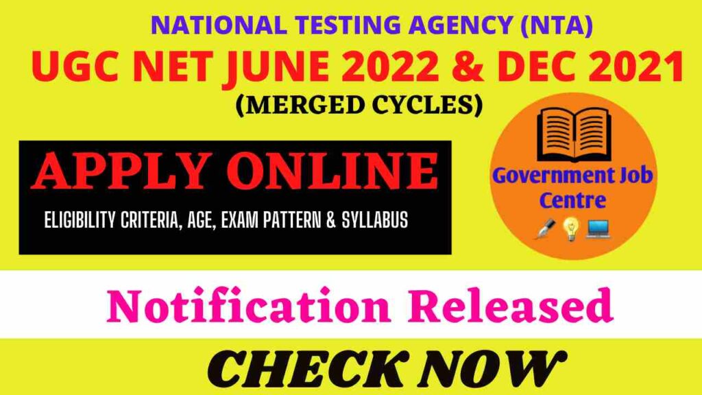 UGC NET June 2022 Online Form
