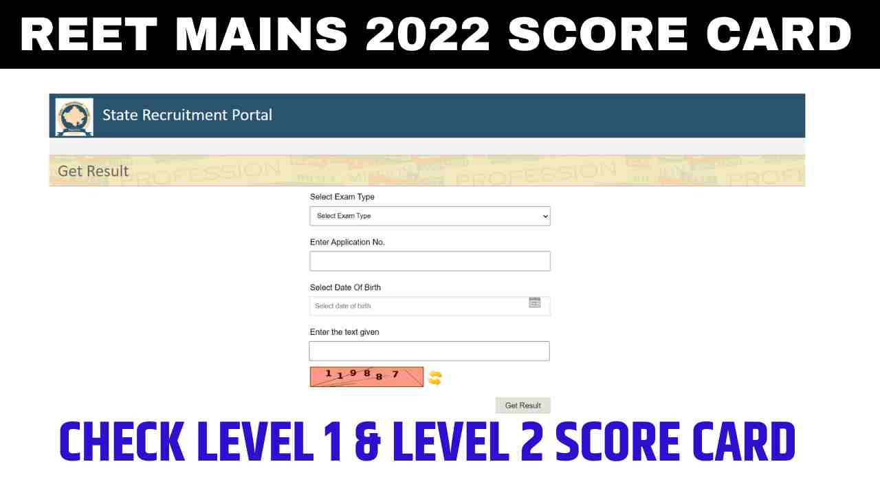 Rajasthan Reet Mains Level 1 2 Score Card 2023 Out Government Job Centre Rajasthan Reet Mains Level 1 2 Score Card 2023 Out Government Job Centre